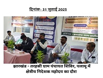Image Tarhasi 2